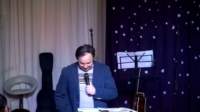 2 часть, Открой свои дары и научись их использовать.