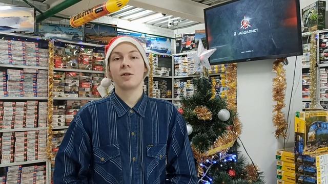?С НОВЫМ ГОДОМ! 2022?