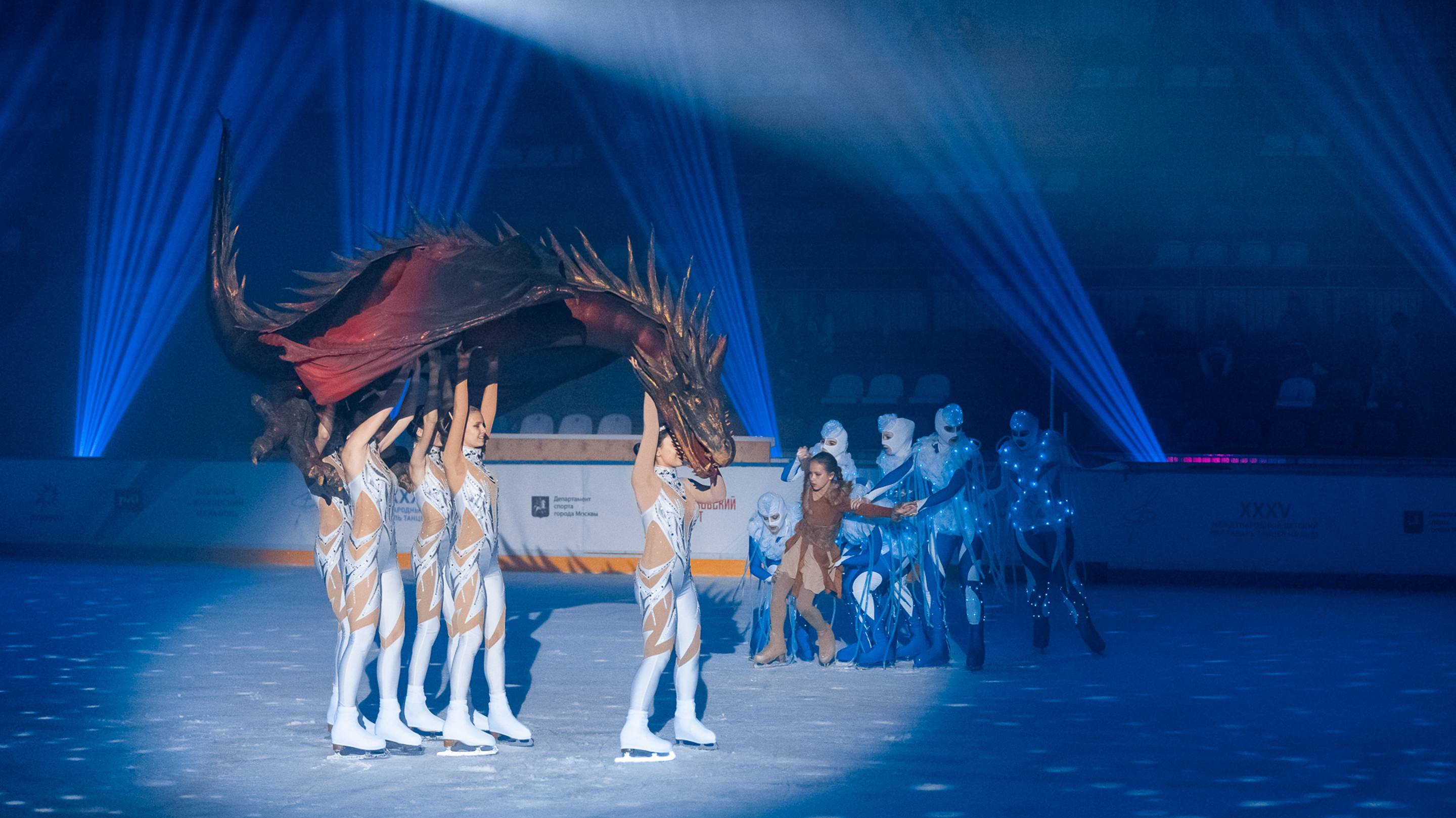 Балет на льду La Skadi «Сила севера» XXXIII Международный Детский фестиваль танцев на льду