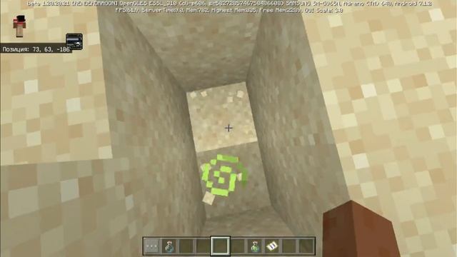 прикольный сид на карабль и клад майнкрафт бедрок 1.20.20.20