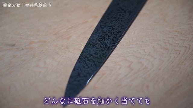 潜入龍泉刃物に行ってみたステーキナイフの真相コアレスRyusen JAPAN越前刃物旅行②
