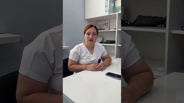 Подготовка к беременности! Врач гинеколог Клиники профессора Азизова Камилла Мусаева