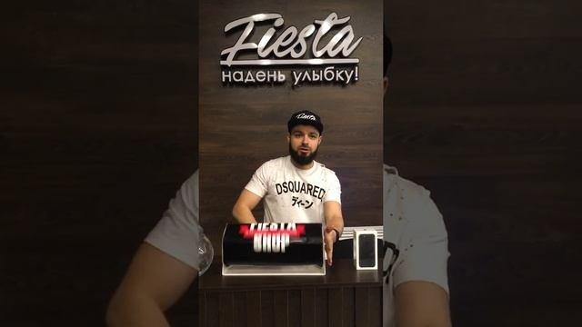 Розыграли IPhone 7 в честь открытия нового магазина