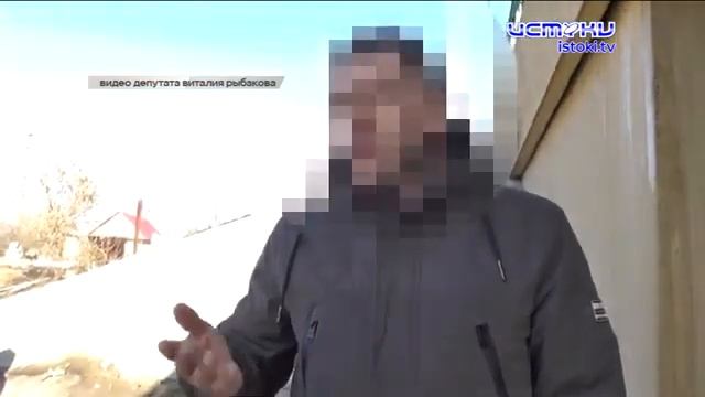 Вечерний гость - Виталий Рыбаков