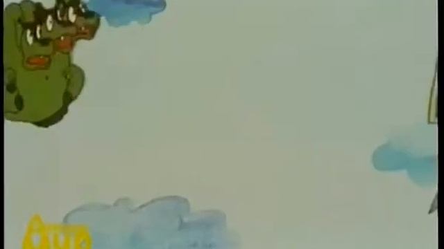 Пирог со смеяникой