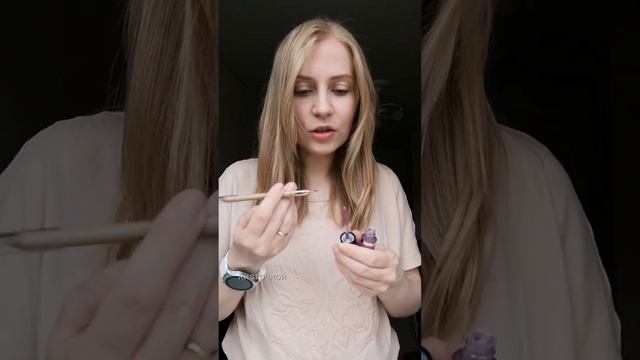 Суперстойкая матовая жидкая помада THE ONE Colour Unlimited Ultra Fix 44719 и 44715