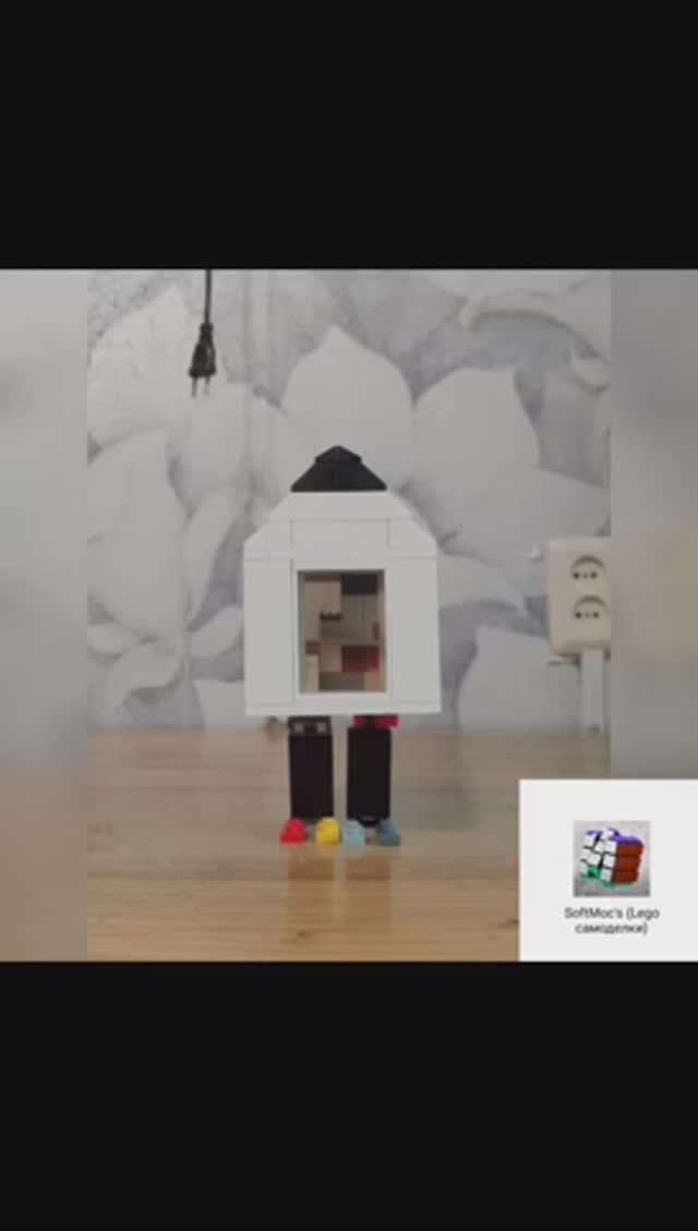 Избушка на курьих ножках из Лего: красивая самоделка
