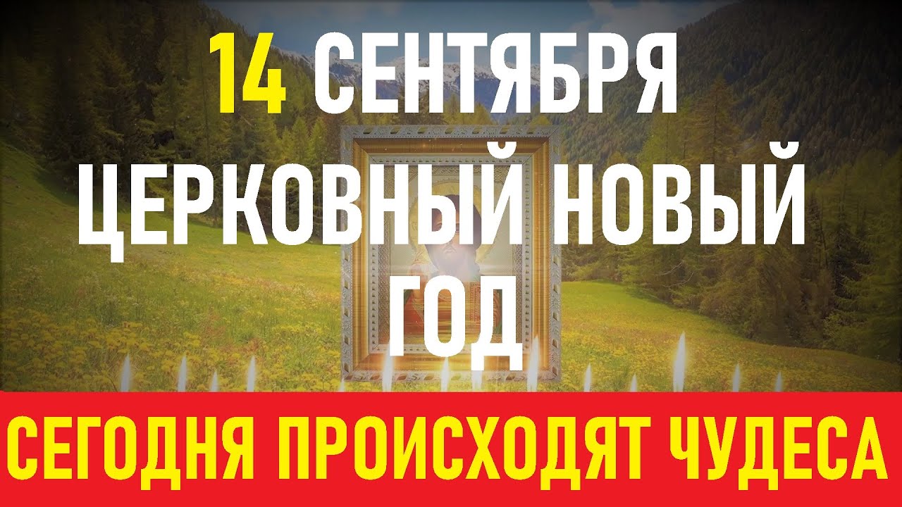 Господь знает, что делает. ТЕБЕ НУЖНА ИМЕННО ЭТА МОЛИТВА.