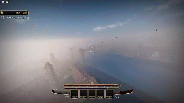 Attack On Titan ?
