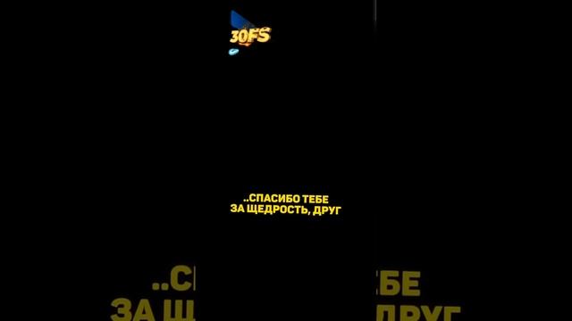 Осуществил мечту мальчика! ?