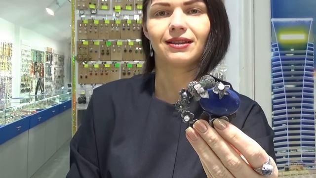 Брошь  Кулон  Новинки  Радуга Самоцветов