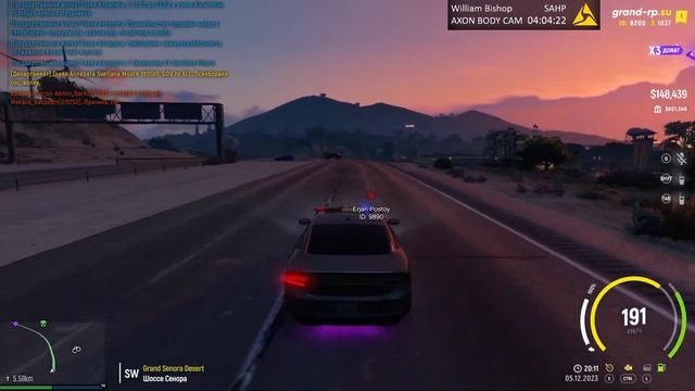Слово ОФИЦЕРА. Мозги на асфальте. | Grand Role Play 1 | #gta5  #gta5rp