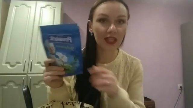 "НОВОГОДНЯЯ" распаковка продуктов. ЧАСТЬ 1.