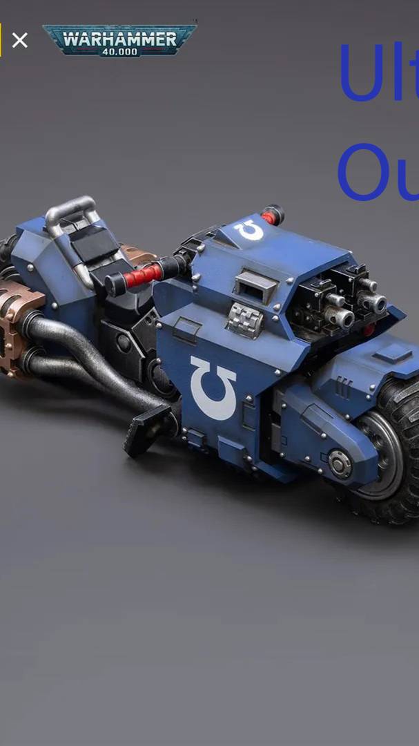 JOYTOY Ultramarines Outrider