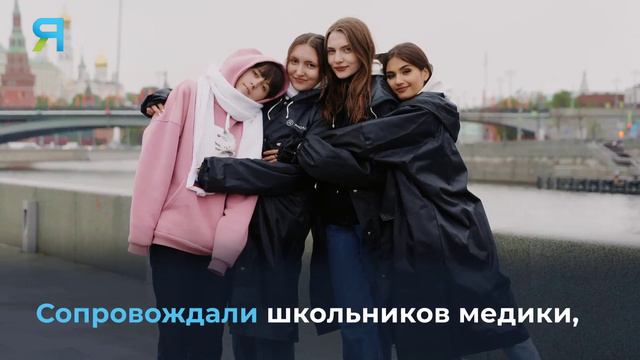 Благодаря Ямалу волновахские школьники побывали в исторических центрах России