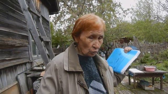 Пожилую женщину в Комсомольске оставили без воды и тепла