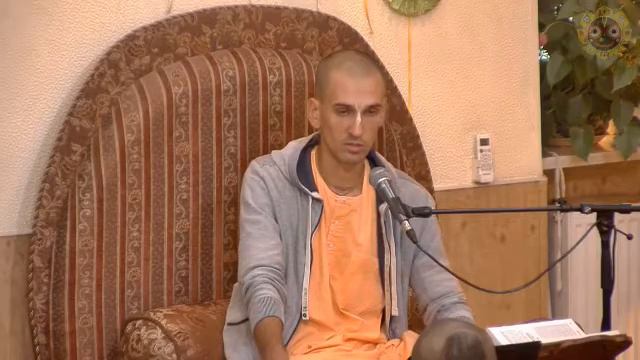 Мурари Гупта Дас, ШБ 4.21.24, 09.08.2016