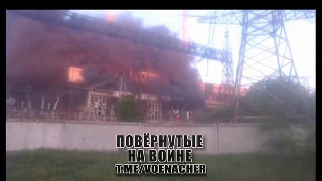 В ходе сегодняшних ракетных ударов была поражена Ладыжинская ТЭС в Винницкой области