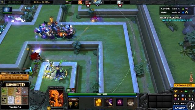 ELEMENT TD Стратегия до 7ой волны боссов!!!
