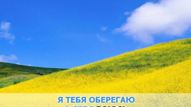 У меня появился другой ВиаГра feat  Вахтанг  караоке