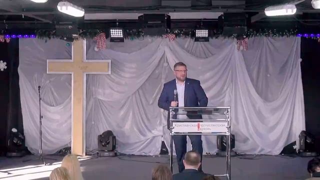 Кафедральное послание Я сотворённый Богом  21.01.2018  Епископ Андрей Матюжов