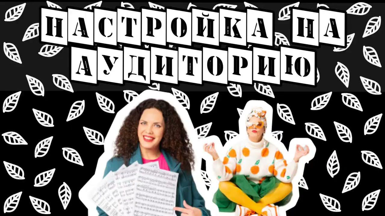 Матильда. 21 серия. 3 сезон