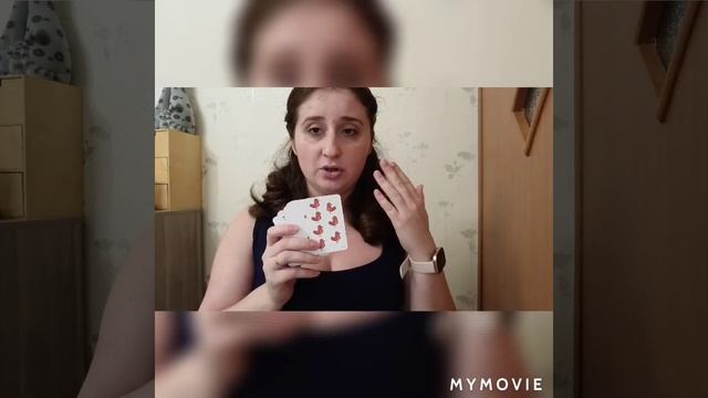 Обзор игры "Турбосчёт"