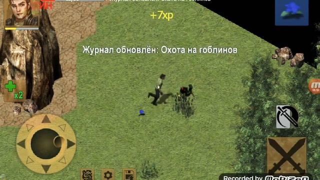 Прохождение,игры изгное каралевство, часть 1