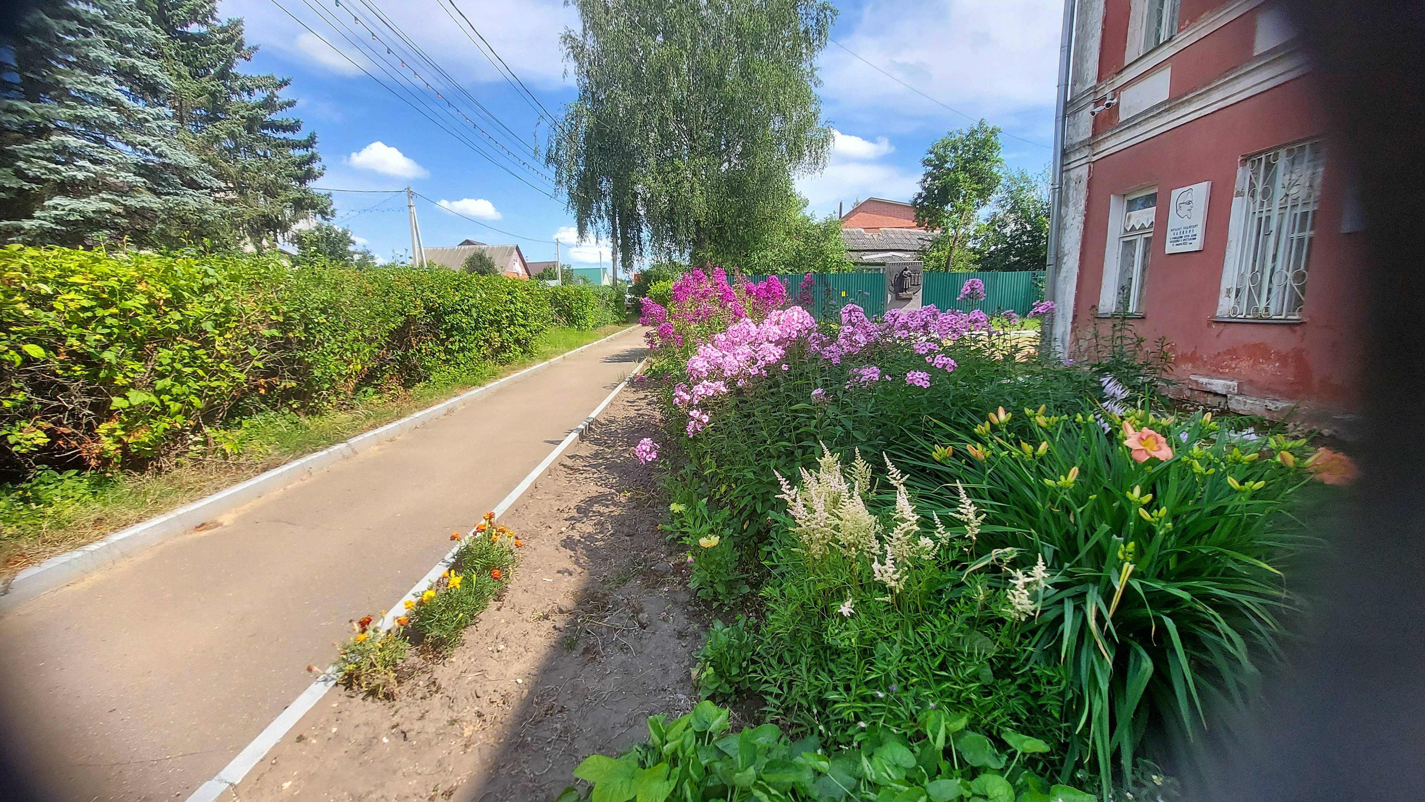 Ярополецкий Народный Краеведческий Музей