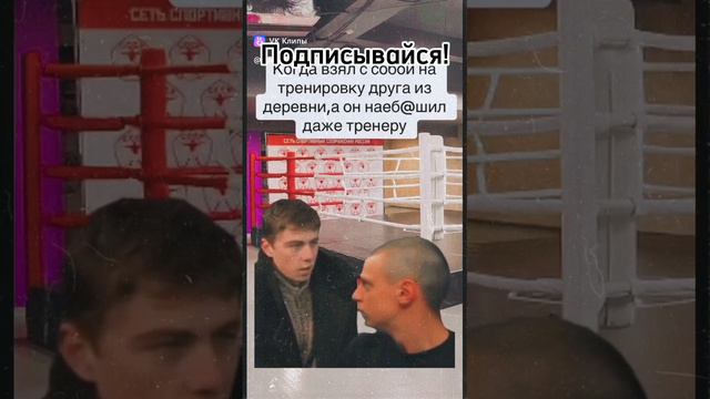 #мелстрой #BANANВОЙНЫ #брат #мем #рекомендации