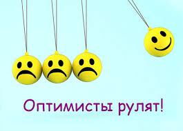 А ну спокойно, без паники...
