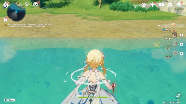 Я не заставлял, меня хотели.