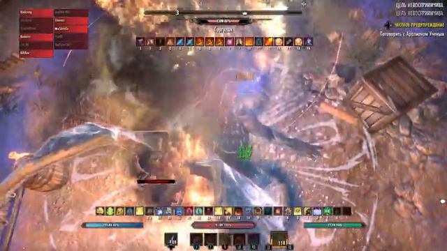 VHRC Templar Tank "Paladin"  build