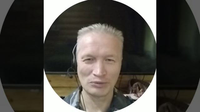 Объединяйся