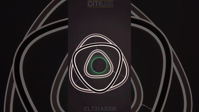 Citilux Неон Смарт CL731A330E LED RGB Умная подвесная люстра