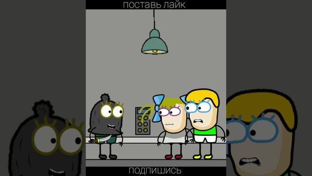 маньяк в лифте