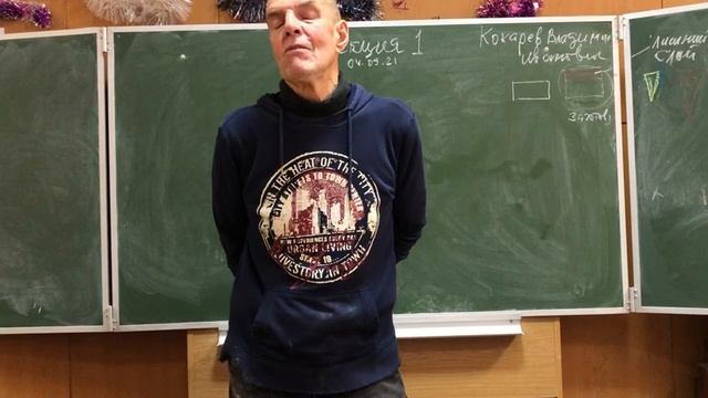 Лекция #1по курсу»Инструментальная техника для обработки композитов д.т.н.,проф.Кокарева В.И.