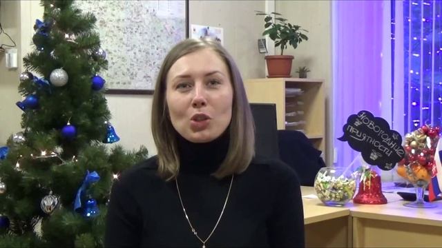 Злата Прага поздравляет с Новым годом!