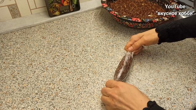 Как легко и просто приготовить колбасу без кишки ?!