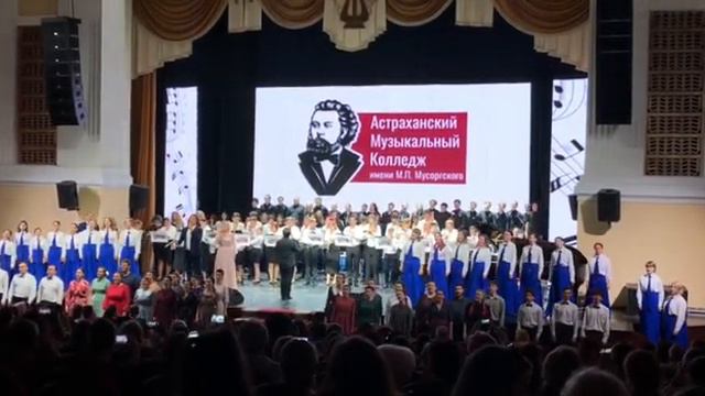 В. Халилов "Навсегда - великая страна!"
