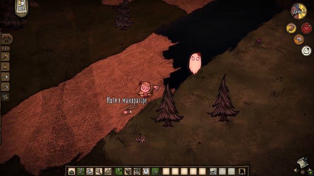 #23 [Don't Starve Together] - Данная Проблема Происходит Исключительно Внезапно