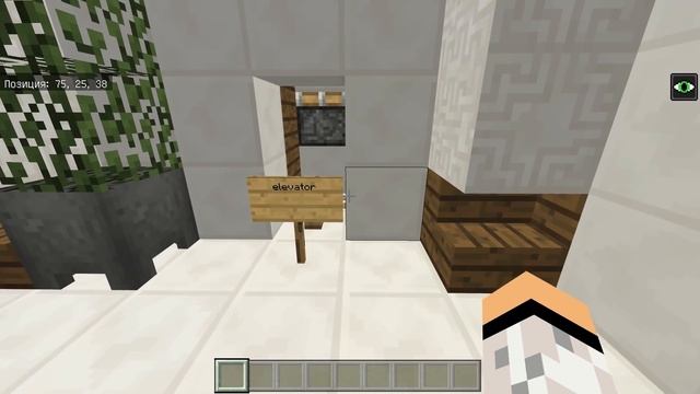 ОГРОМНЫЙ УМНЫЙ ДОМ в Minecraft PE 1.2.9 - 1.3