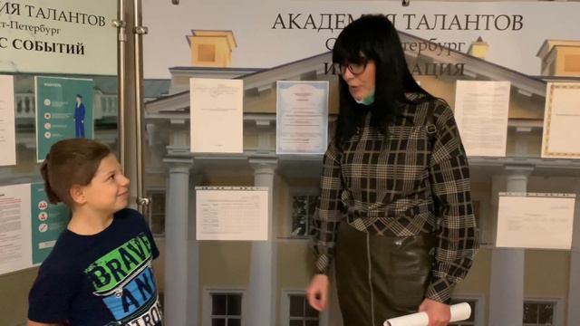 Поздравление С Днём Учителя💐💐💐💐