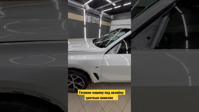 #shorts#short #детейлинг #automobile #ростов #car #защитнаяпленка #авто