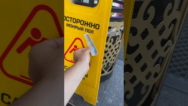 Замечено: наши бестселлеры пользуются популярностью по всему городу 👀