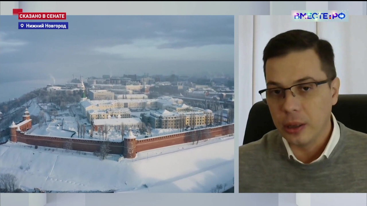 Получил Травму В Магазине