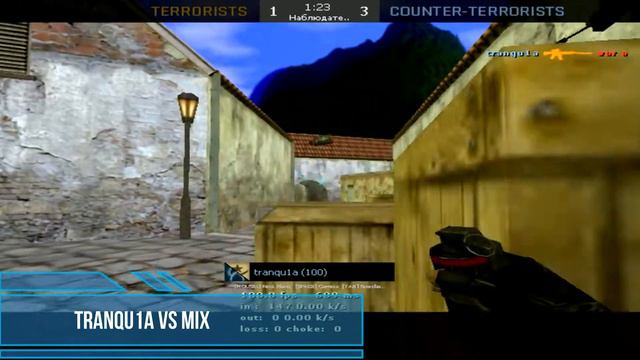 tranqu1a vs Fastcup.net