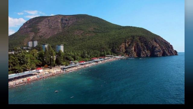 Легенда о Медведь-горе