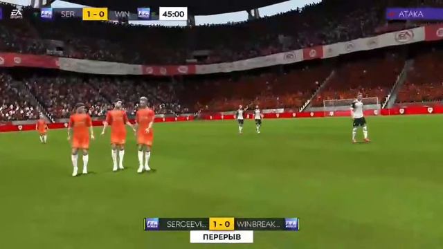 фифа 22 карьера