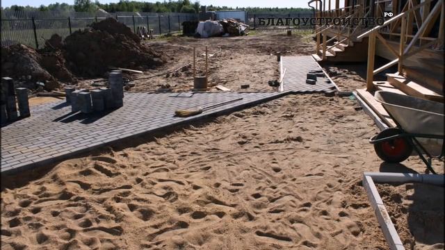 Укладка тротуарной плитки под парковку и дорожки.Благоустройство рф
